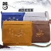 Monk's bag, layperson's bag, incense-burning bag, chanting bag, temple monk's canvas bag, monastics' meditation single-shoulder crossbody bag, Golden Qilin 02 Item Picture